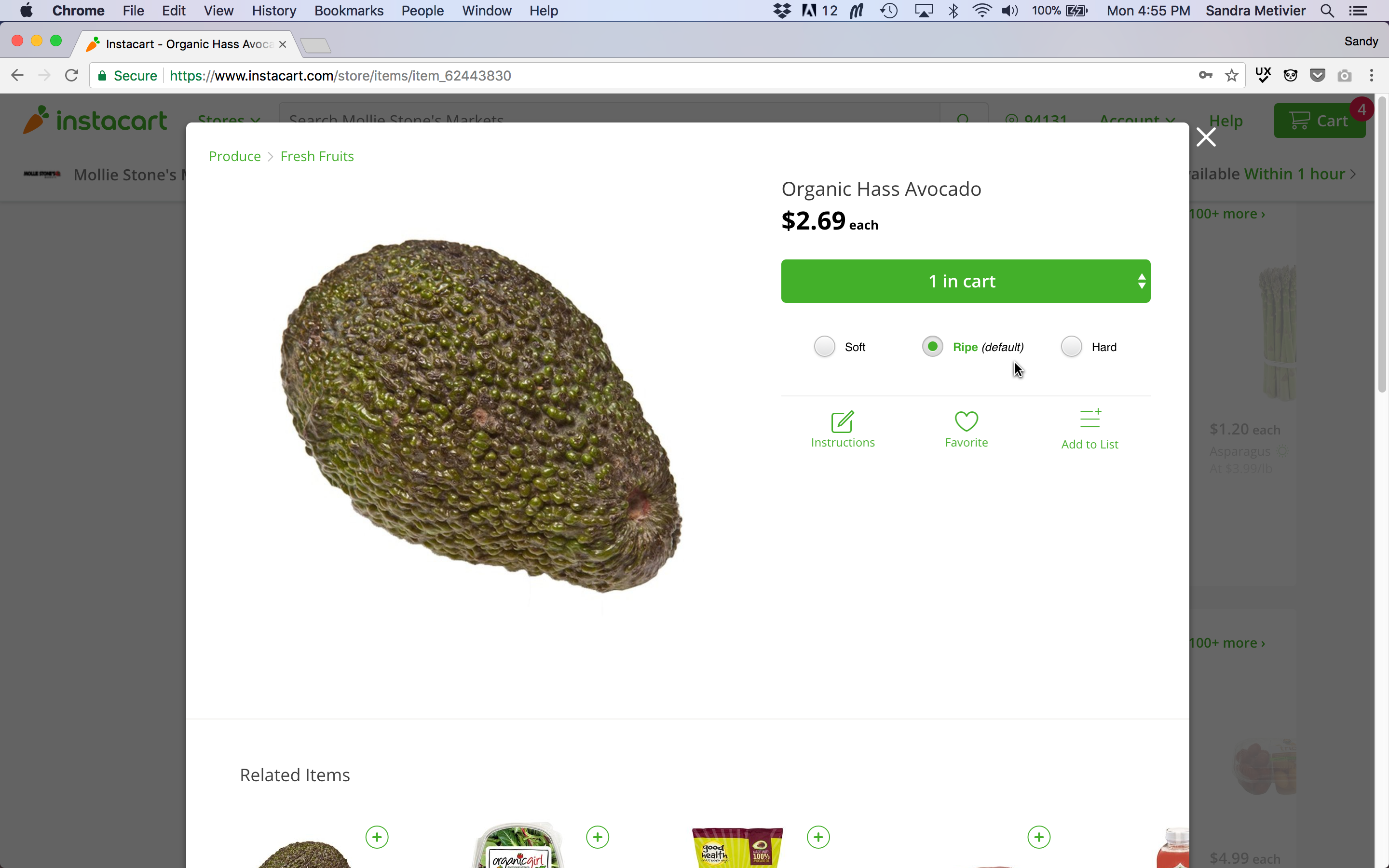 1 item screen